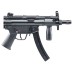 HECKLER & KOCH (Umarex) Airsoft CO2 MP5 K