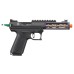 GBB CTHULHU Lancer Tactical Rainbow Replica