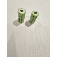 Oplaadbare batterijen – set van twee Oplaadbare batterijen – set van twee
